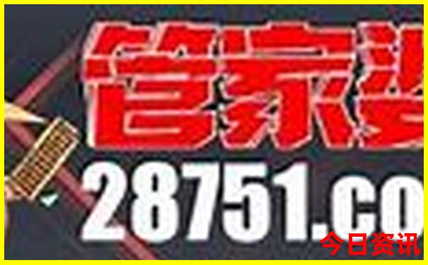 暑假青岛旅游攻略必去景点
